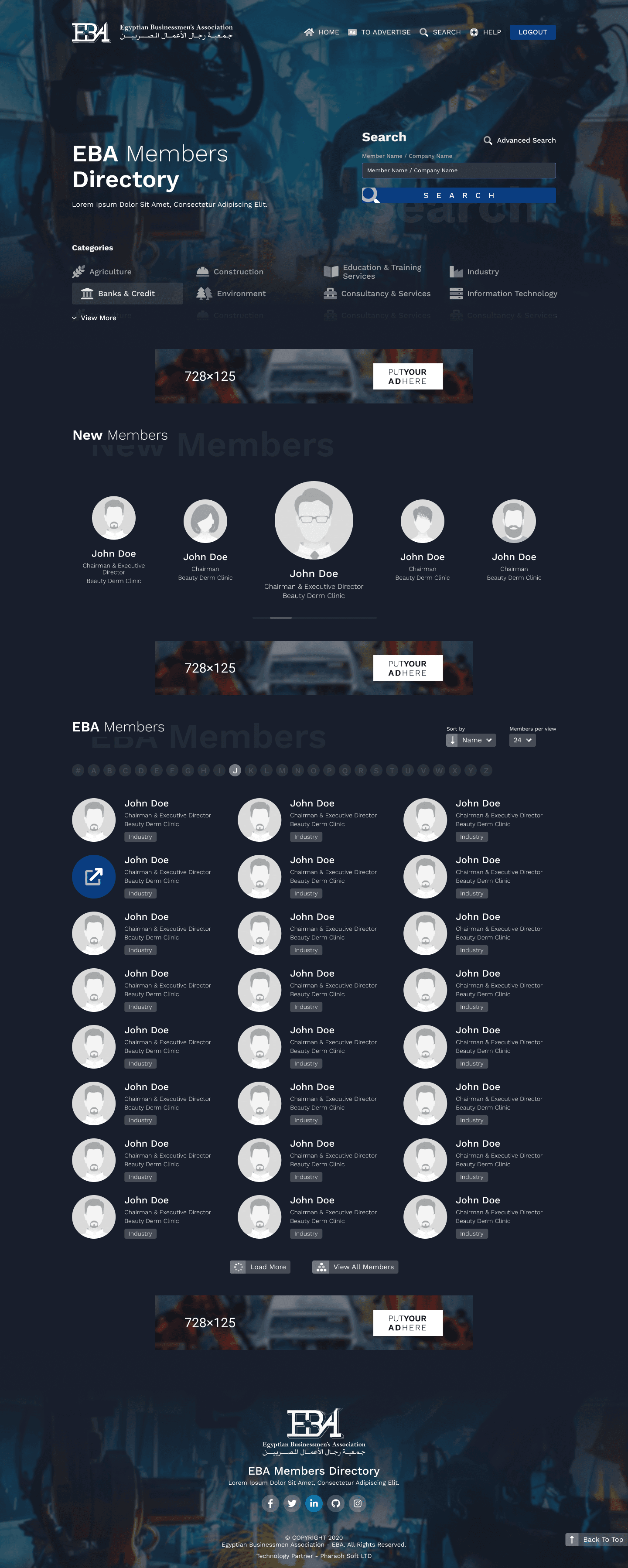 EBA Members Directory — desktop