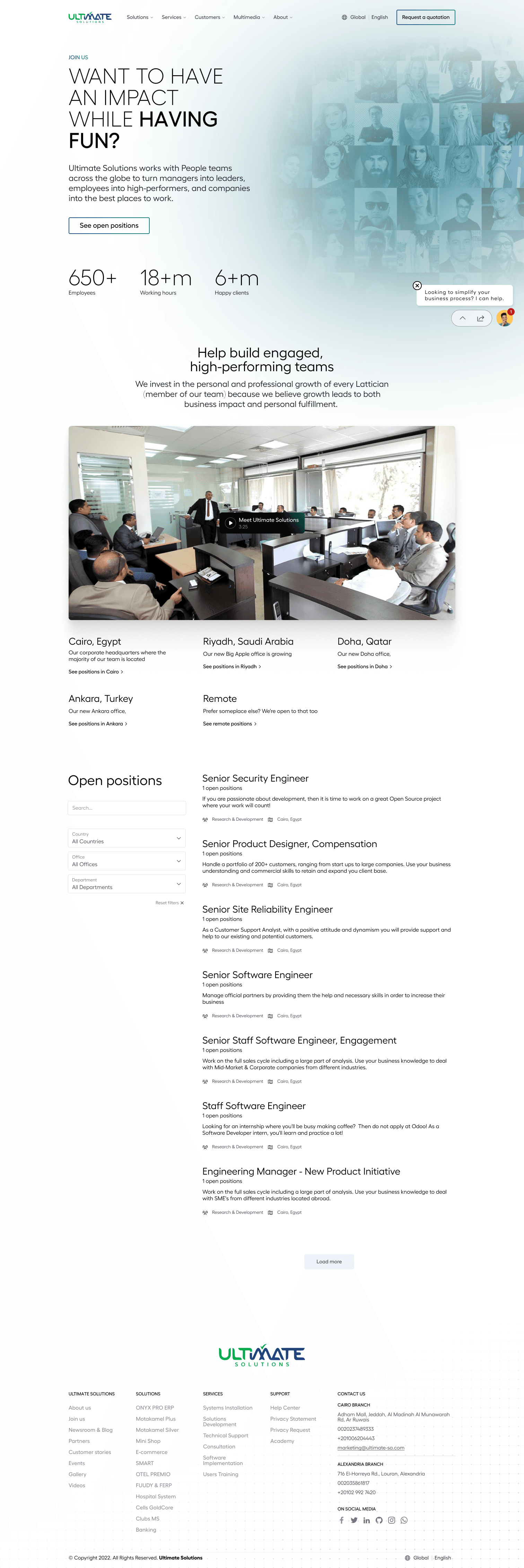 Careers — join the team, open positions
