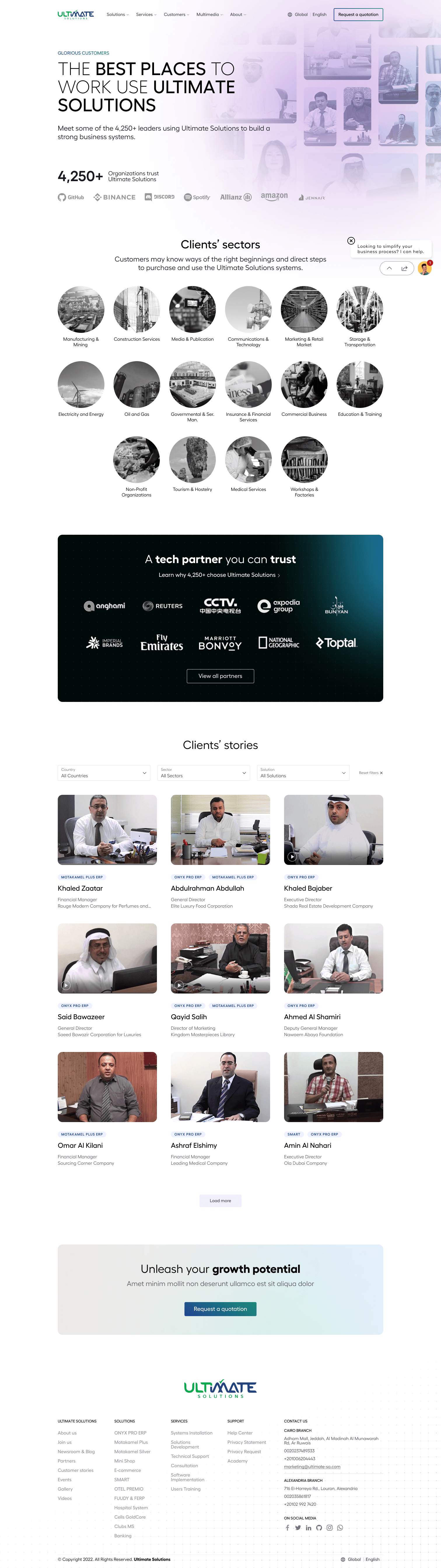 Customer stories — success cases from real clients