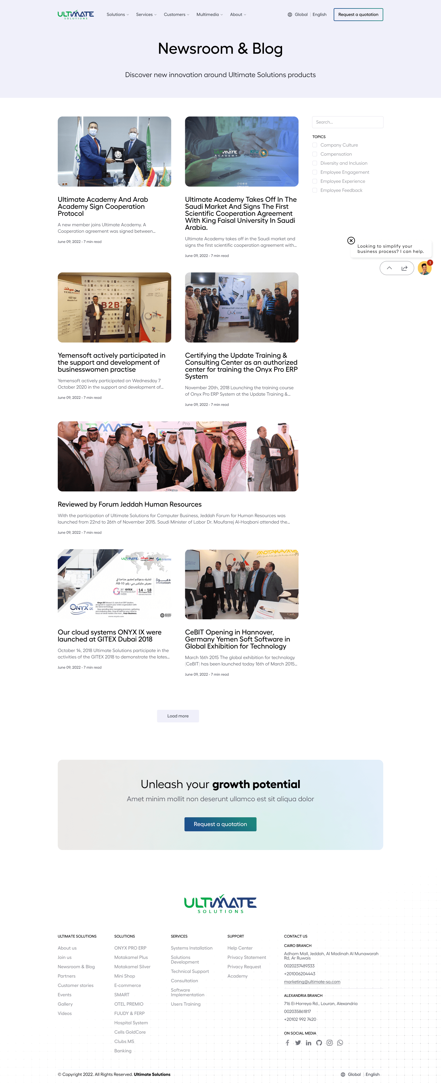Newsroom — blog articles and company news
