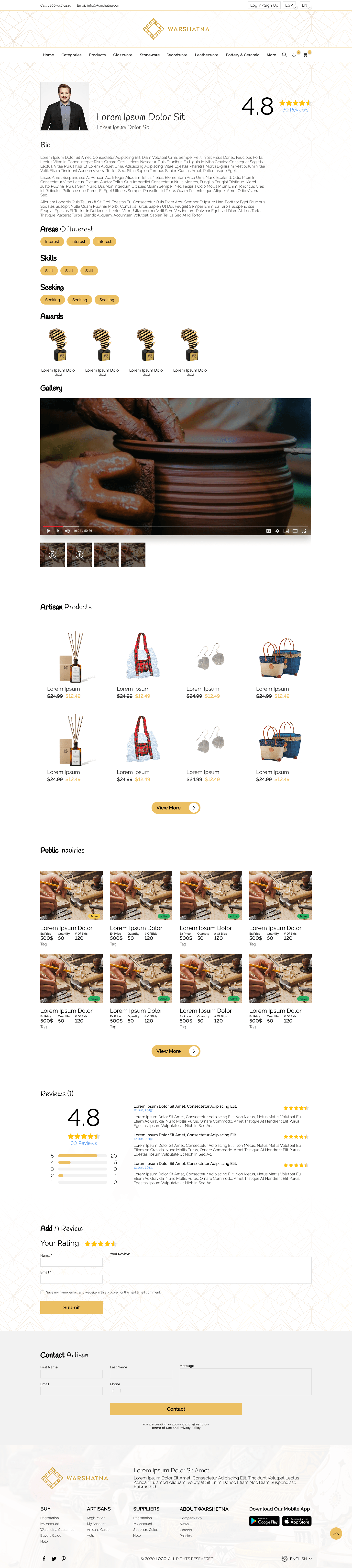 Artisan profile — gallery, products, ratings, and inquiry